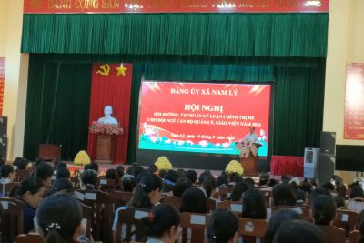 THAM DỰ HỘI NGHỊ BỒI DƯỠNG, TẬP HUẤN LÝ LUẬN CHÍNH TRỊ HÈ NĂM 2026