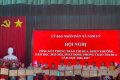 THAM DỰ HỘI NGHỊ TỔNG KẾT PHONG TRÀO THI ĐUA, KHEN THƯỞNG NĂM HỌC 2025-2026 VÀ PHÁT ĐỘNG PHONG TRÀO THI ĐUA NĂM HỌC 2026-2027