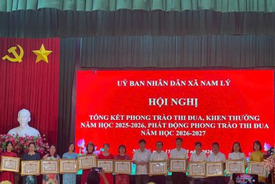 THAM DỰ HỘI NGHỊ TỔNG KẾT PHONG TRÀO THI ĐUA, KHEN THƯỞNG NĂM HỌC 2025-2026 VÀ PHÁT ĐỘNG PHONG TRÀO THI ĐUA NĂM HỌC 2026-2027