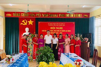 HỘI NGHỊ CÁN BỘ, CÔNG CHỨC, VIÊN CHỨC, NGƯỜI LAO ĐỘNG NĂM HỌC 2025-2026