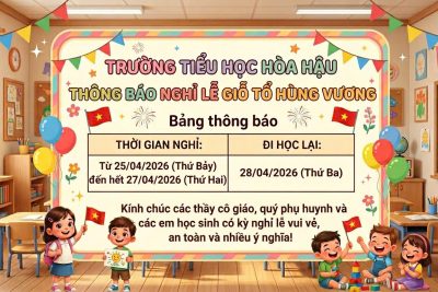 THÔNG BÁO LỊCH NGHỈ LỄ GIỖ TỔ HÙNG VƯƠNG 10/3 ÂM LỊCH